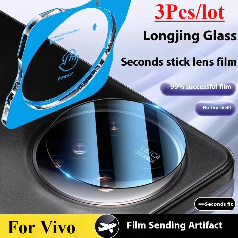 3Pcs Kaca Tempered Lensa Kamer - Vivo X200 ulasan dan harga
